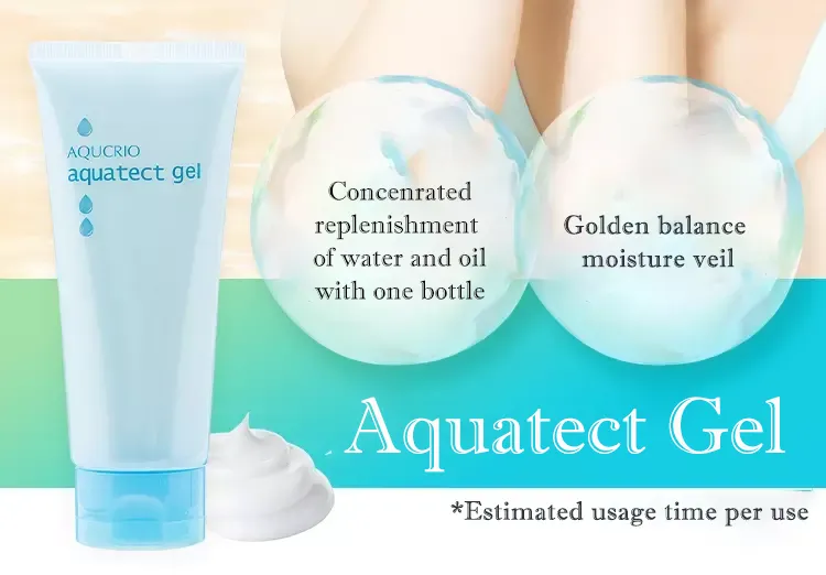Concentrated replenishment of moisture and oil with one bottle. Golden balance moisture veil, Aquatect Gel