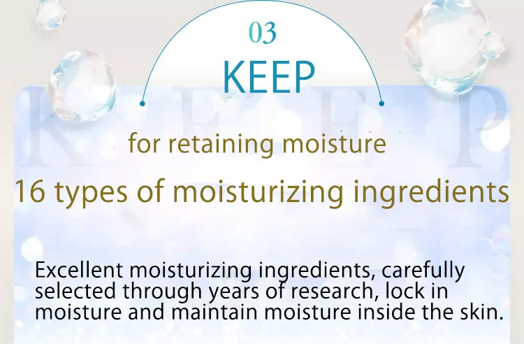 03 16 types of moisturizing ingredients that retain moisture