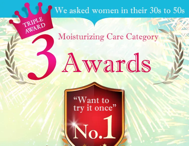 Winner of 3 awards in the Moisturizing Cosmetics category
