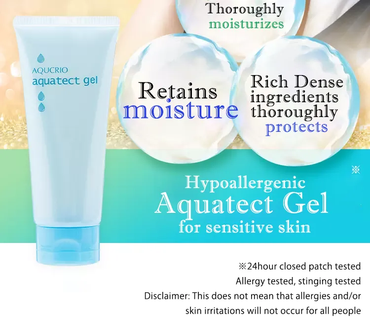 Hypoallergenic Aquatect Gel for sensitive skin