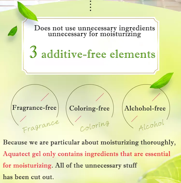  3 additive-free elements
