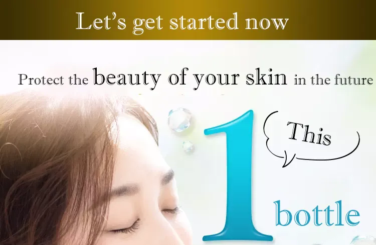 This one to protect the beauty of your skin in the future